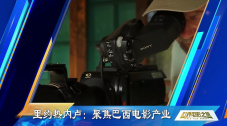 波多野结衣电影在线