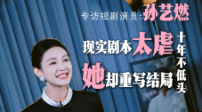 人缘好的女人