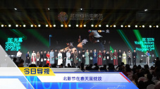 午夜国产视频