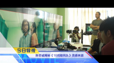 美味的大学女生