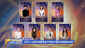 国产在线一区二区