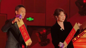 欧美日韩亚洲电影天堂