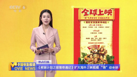一个人看的www网站