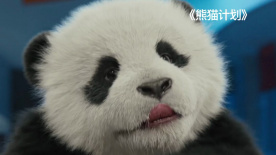 色呦呦在线观看视频