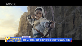 92香蕉视频
