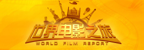 欧美一级片免费播放
