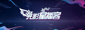 91爱视频在线