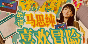 国产极品美女在线精品