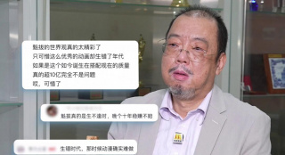 欧美精品一本久久男人的天堂