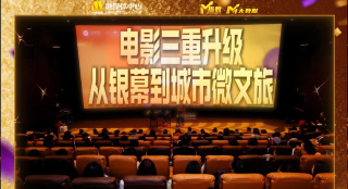岳的乱系列50部分