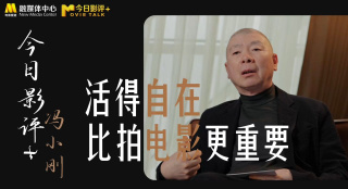 福利在线看