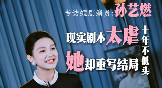 国产素人在线