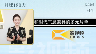 五月激情婷婷丁香