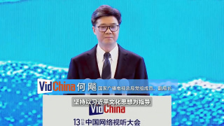 国产草莓视频入口免费网站
