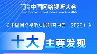 天海翼一区二区三区