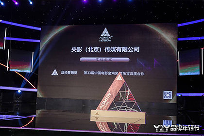 高清视频一区