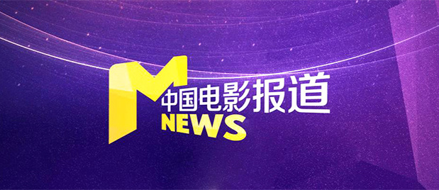 且听风吟电视剧高清免费观看