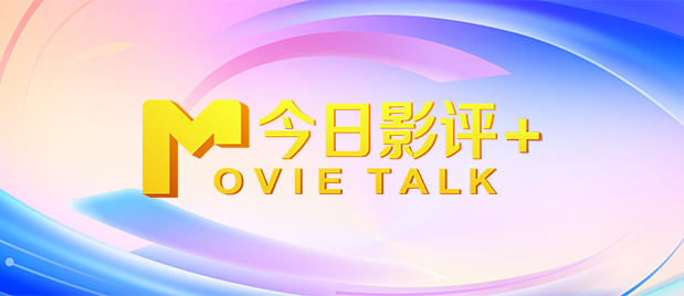 亚洲 国产 日韩 欧美