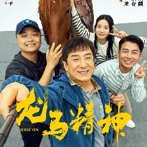 色综合久久丁香婷婷
